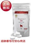 ショッピング入浴剤 グルーミング タブ 10錠 犬 猫 ペット用 入浴剤 重炭酸 イオンケア浴剤 薬用 ホットタブ 炭酸泉 被毛 皮膚ケア