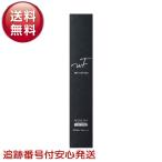 リンクフェード  薬用リンクルケアファンデーション ハイカバー 20g WrinkFade SPF50+ PA++++ Wrinkle Care Foundation シワ 美白 保湿 UV  医薬部外品