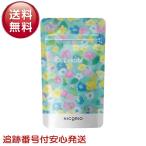 ショッピングサプリ ラクビ Lakubi 31粒 約１ヶ月分 ニコリオ 酪酸菌 ダイエット サプリ サプリメント プロバイオティクス ビフィズス菌 善玉菌