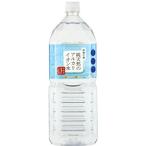 純天然アルカリイオン水　金城の華　2L　8本入り/箱　送料無料