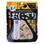 五目おこわ50袋　尾西食品　5年保存　携帯おにぎり アルファ米 ◆ 防災食品 防災グッズ 保存食 非常食 防災食 災害食 備蓄 長期 アウトドア レジャー キャンプ