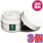 Yahoo! Yahoo!ショッピング(ヤフー ショッピング)アルビアンス　ナイトクリーム　×お得３個　《５０ｇ、オールインワン》 ※送料無料