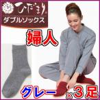 ラビセーヌ