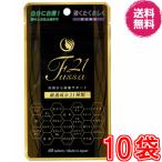 Yahoo! Yahoo!ショッピング(ヤフー ショッピング)Fussa２１（フッサ２１）　×超お得１０袋　《１袋６０粒、こんぶ粉末、ゴマ抽出物（ごまを含む）》 ※送料無料 ポスト投函