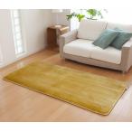 電気ホットカーペット ZC-20S  ２畳タイプ(カバー付き)　【送料無料】《ZC-21KとZC-20Pの最新版》※ゼンケン直送（代引不可）