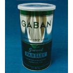 GABAN業務用パセリ80ｇ缶
