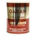 GABAN(gya van ) для бизнеса u- автомобиль n специя .. мука 150g жестяная банка 