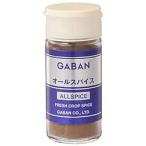 GABAN(ギャバン) 業務用 オールスパイス 12g パウダー 瓶