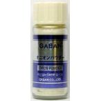 GABAN（ギャバン）　業