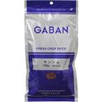 GABAN(gya van ) плоды зантоксилума 100g отверстие пакет 