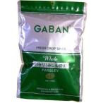 GABANパセリみじん切り100g...