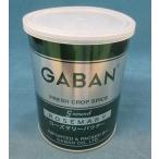 GABAN(gya van ) розмарин 150g пудра жестяная банка 