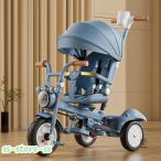 子供用三輪車 乗用玩具?三輪車 三輪車 折りたたみ キッズバイク 手押し棒付き 日よけ付 1歳から5歳までの赤ちゃんへのギフト 簡単な取り付け 自転車音楽ベビーカ