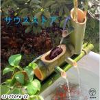 竹の噴水キットソーラー竹の噴水日本庭園の滝屋外水噴水口、30/35/40/45cm