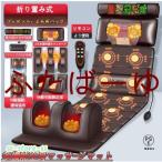 【2024強化版】マッサージ器 多機能�