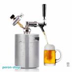 ビールサーバー ビールディスペン�
