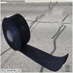 アスファルトシーム補修テープ、防水性と耐紫外線性の自己粘着クラックシーリングホットフィリングテープ、駐車場のセメント道路の亀裂を埋めるのに使用、10m/ロ