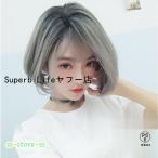 ウィッグ カツラ 女性用 ボブ 自然 フルウィッグ ショート ディース かつら ピンク ブラウン グレー ミディアム ボブウィッグ