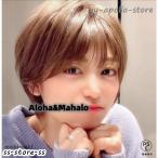 自然な人毛100%フルウィッグ レディース人毛ウィッグ ボブ ショート セミロング 女性 医療用 かつら デイリー イメチェン ファッションウィッグ 耐熱