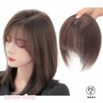 ウィッグ ヘアピース 部分ウィッグ ウィッグロング　ピン2つ 白髪隠れ 増毛 トップカバー 手植え 簡単 自然 黒 引き抜き式　20cm　30cm