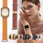 【店内全品|２点10%OFF】 アップルウォッチ バンド 女性 男性 マグネット apple watch バンド レザー アップルウォッチ ベルト ブランド 磁力アップ 爆買 #2