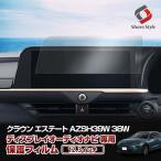 【予約販売 7月中旬入荷予定】 クラ