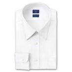 ワイシャツ Yシャツ メンズ 長袖 | CHOYA SHIRT FACTORY スリムフィット | 綿100% 形態安定加工 ホワイト 白ブロード レギュラーカラー 就活 冠婚葬祭