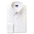 CHOYA SHIRT FACTORY( бабочка стрела рубашка Factory ) non уход вязаный рубашка мужской длинный рукав форма устойчивость рубашка .. не возможно CFD010-200