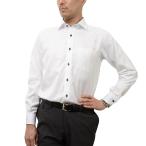 長袖 ワイシャツ メンズ 綿100％ 形態安定加工 ホワイト ドビー ワイド CHOYA CONTEMPORARY