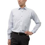 長袖 ワイシャツ メンズ 綿100％ 形態安定加工 ブルー ストライプ ワイド CHOYA CONTEMPORARY