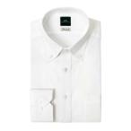 ワイシャツ長袖メンズ形態安定吸水速...