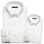 ワイシャツ 2枚セット メンズ 長袖 ボタンダウン スリムフィット 形態安定 白ドビー 白 ドレスシャツ ビジネスシャツ MILA MODA PP07 10par 08PF
