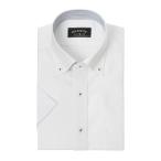 ショッピングクールビズ 送料無料 ワイシャツ メンズ クールビズ 半袖 形態安定 接触冷感 ボタンダウン ホワイト ドビーストライプ