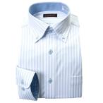 ショッピングワイシャツ ドレスシャツ  メンズ長袖 ワイシャツ GKW204-751 ブルー Yシャツ ST_24FA