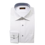 ニット ワイシャツ ※裄詰め対応不可 メンズ 長袖 ノーアイロン ストレッチ セミワイド 白 ホワイト 標準体 日本製生地 吸水速乾