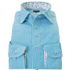 ワイシャツ 長袖 綿100%ワイシャツ スリム ワイド 青グリーン