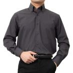  рубашка мужской длинный рукав форма устойчивость semi sharp кнопка down темно-серый a.v.v взрослый Schic темный цвет потускнение цвет 