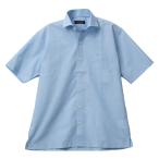 ショッピングクールビズ ワイシャツ メンズ 半袖 クールビズ 吸水速乾 形態安定 ブルー カッタウェイ Levin UOMO