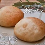 --- 72 штук входит ---gru тонн свободный. рис мука хлеб (rokabo* низкий сахар качество еда * низкий сахар качество хлеб )[ прохладный рефрижератор рейс ][ бесплатная доставка ]