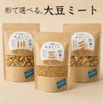  Hokkaido производство иметь машина большой бобы mi-to80g большой бобы mi-to органический сырье. большой бобы только сухой модель растения ...... мясной вместо обычная температура сохранение маленький порез .chi gold способ ломтик фарш 