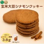 Ssalon fushimi sweets 036 01