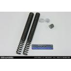 WirusWin Cygnus X 1 type (SE12J(5TY)*SE12J(5UA)) низкая подвеска передний пружина вилки / WirusWin 
