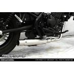 WirusWin レブル250(2BK-MC49) グランドシャープマフラー(フルエキゾースト) /REBEL ウイルズウィン