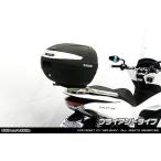 WirusWin PCX(2BJ-JF81) SHAD製リアボックス付きタンデムバー /ウイルズウィン シャッド