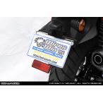 WirusWin NMAX155(8BK-SG66J)(8BK-SG92J) без крыла kit/ WirusWin 