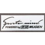 スポーツマインド無限バージョン　カラー選択