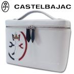  Castelbajac CASTELBAJAC кожа косметичка ka Rene мужской белый телячья кожа сделано в Японии обычная цена 29,700 иен Mini большая сумка клатч унисекс женский 