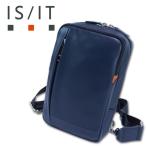 ショッピングIS イズイット IS/IT 牛革 レザー ボディバッグ シュルビ ダークブルー 定価23,100円 ワンショルダーバッグ 本革 撥水 軽量 コンパクト
