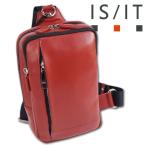 イズイット IS/IT 牛革 レザー ボディバッグ シュルビ レッド 赤 定価23,100円 ワンショルダーバッグ 撥水 軽量 コンパクト オールレザー プレゼント ギフト