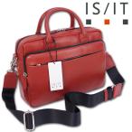 イズイット IS/IT 牛革 レザー ドライビングトート シュルビ レッド 赤 定価30,800円 2WAY トートバッグ 撥水 ハンドバッグ ショルダーバッグ オールレザー